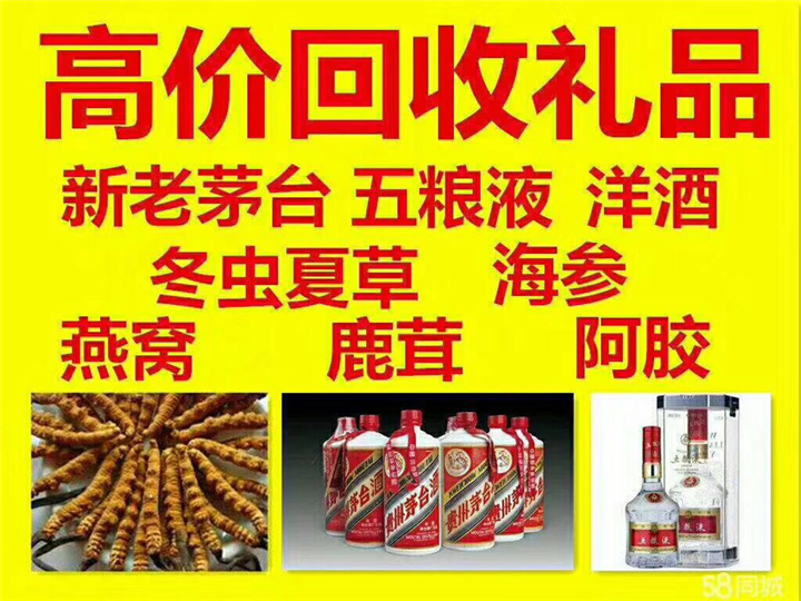 怀来案例展示